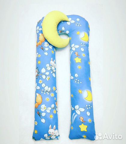 Подушка для беременных Подушка для беременных