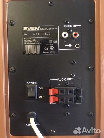 Акустика sven SPS-820 Акустика sven SPS-820