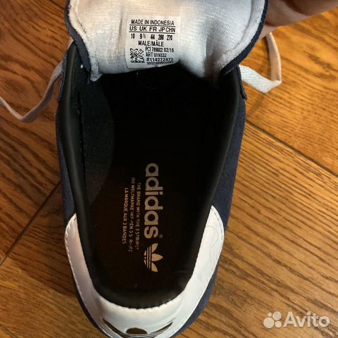 Кроссовки Adidas Samba 2016 Кроссовки Adidas Samba 2016