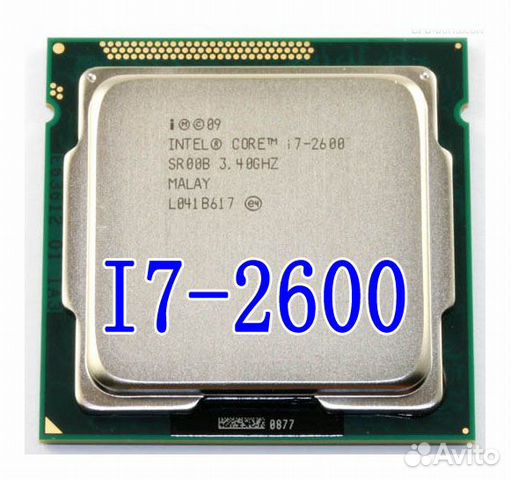 Core tm i7 2600. I7 2600.
