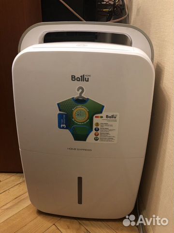 Осушитель воздуха Bali home express BDM-30L Осушитель воздуха Bali home express BDM-30L