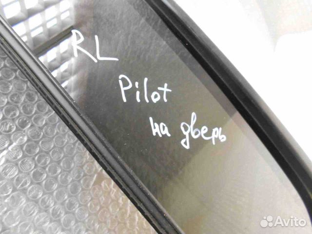 Стекло двери задней левой (форточка) Honda P Стекло двери задней левой (форточка) Honda P