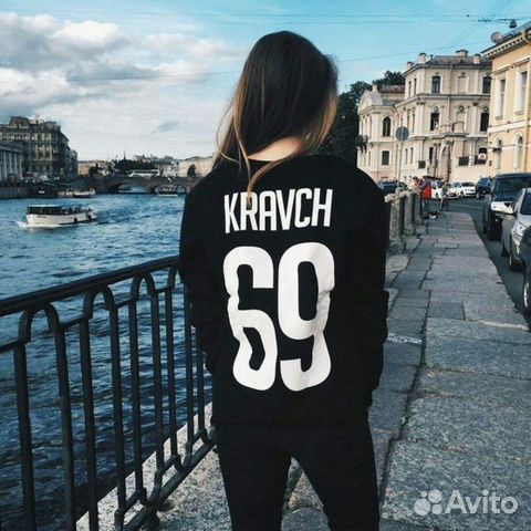 Женская именная толстовка/футболка с номером Женская именная толстовка/футболка с номером