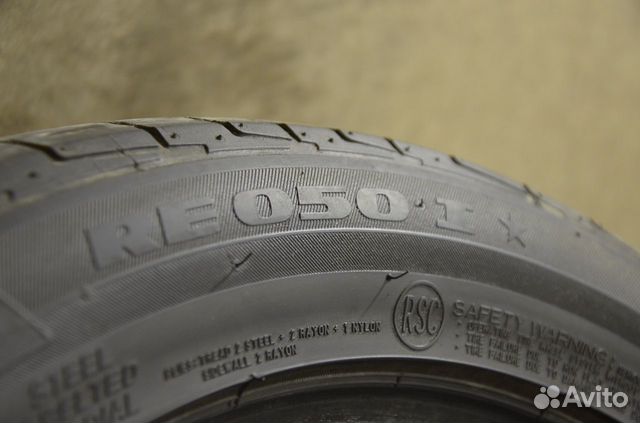 R16 225/50 Bridgestone Potenza RE050