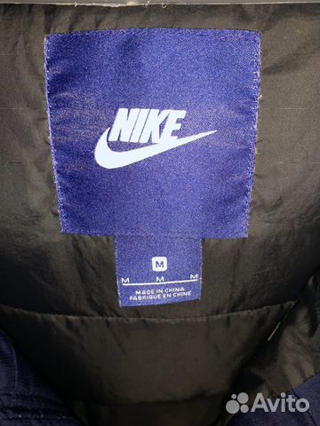 Пуховик Nike Оригинал