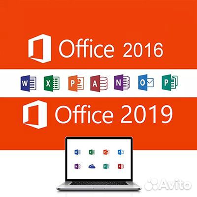 Windows 7, Windows 10 Office ключи активации