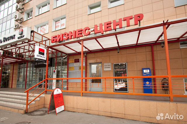 Сдам офисное помещение, 17 м²
