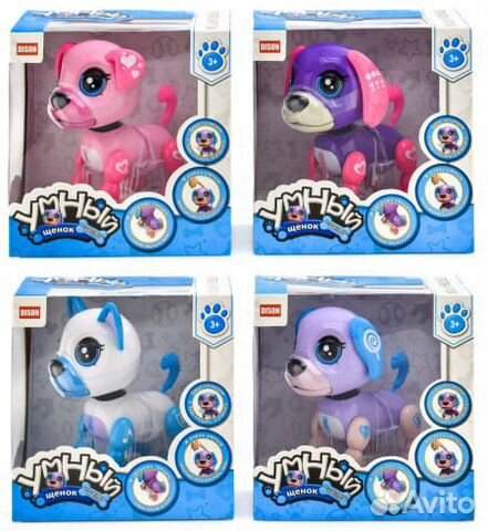 Интерактивная игрушка-робот Интерактивная игрушка-робот