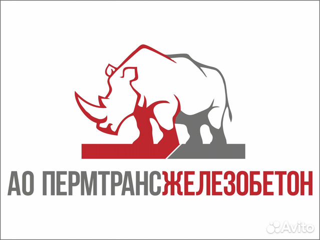 Слесарь ремонтник в автотранспортный цех