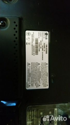Телевизор ЖК LG 19 дюймов