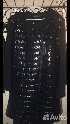 Новая куртка Philipp Plein Новая куртка Philipp Plein