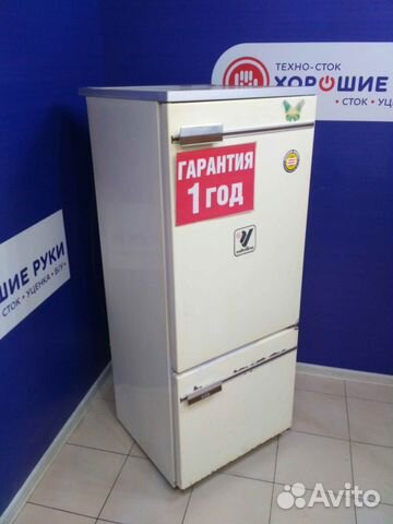 Холодильник бу бирюса