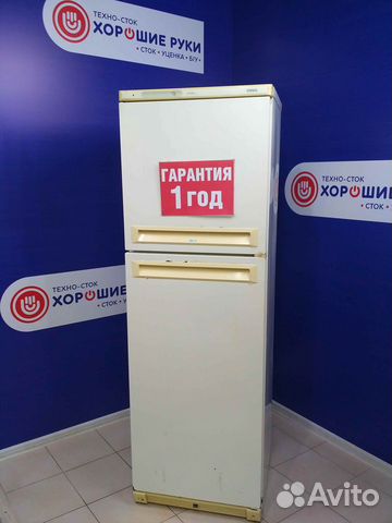 Холодильник бу Холодильник бу