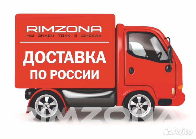 Новые стильные диски BBS LM R18 на Ниву, УАЗ