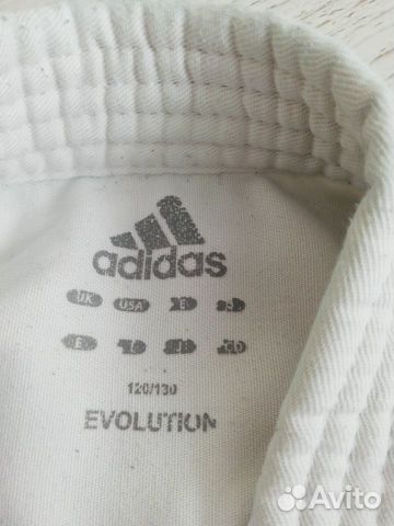 Кимоно Adidas размер 120-130 Кимоно Adidas размер 120-130