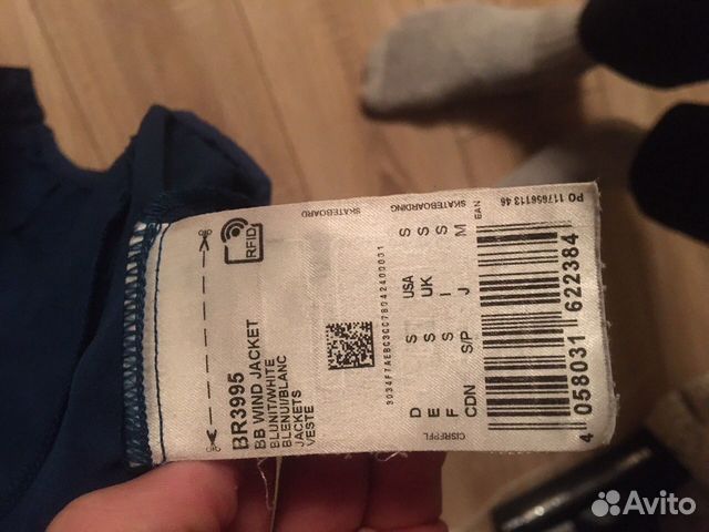 Ветровка adidas