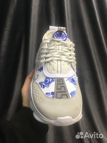 Versace Chain Reaction