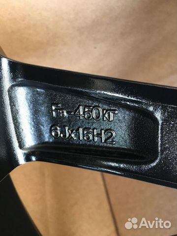 Диски R15 Хендай Солярис Гетц Киа Рио Kia Rio Диски R15 Хендай Солярис Гетц Киа Рио Kia Rio