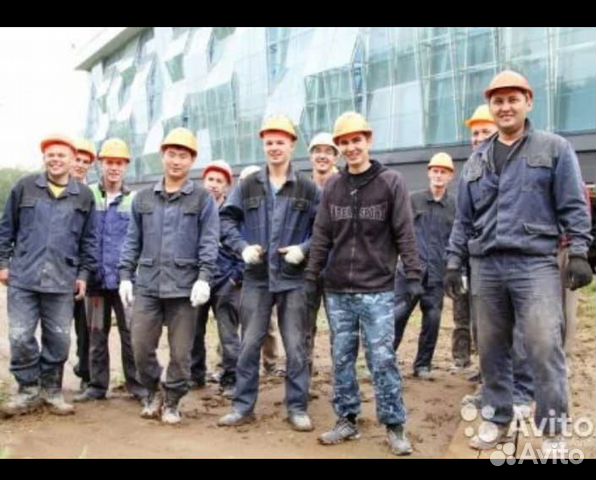 Разнорабочие Разнорабочие