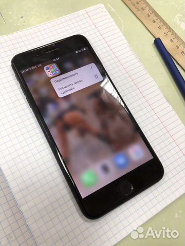 Телефон iPhone 7 Plus 32GB Телефон iPhone 7 Plus 32GB