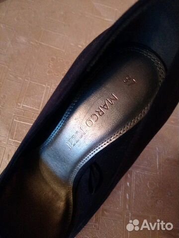 Туфли женские