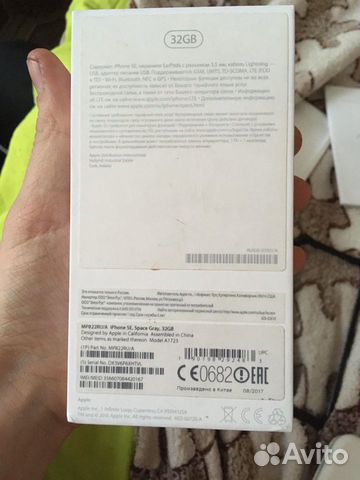 iPhone se обмен на 6s iPhone se обмен на 6s