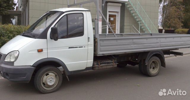 Грузоперевозки