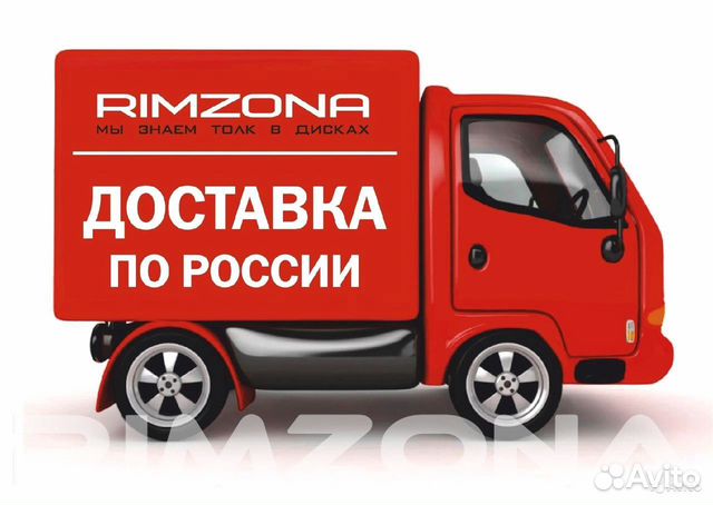 Новые диски BBS на Skoda, Volkswagen Новые диски BBS на Skoda, Volkswagen
