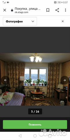 1-к квартира, 36 м², 9/9 эт. 1-к квартира, 36 м², 9/9 эт.