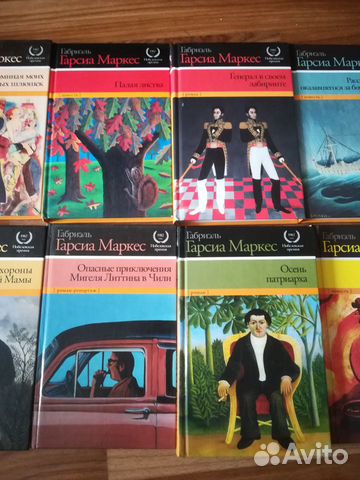 Книги Книги