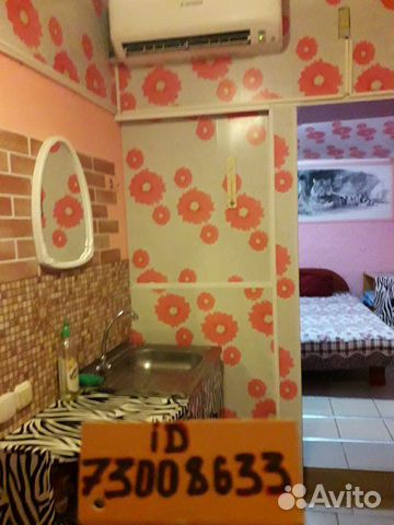 1-к квартира, 30 м², 1/2 эт. 1-к квартира, 30 м², 1/2 эт.