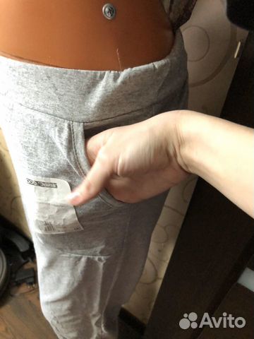 Спортивные штаны для дома