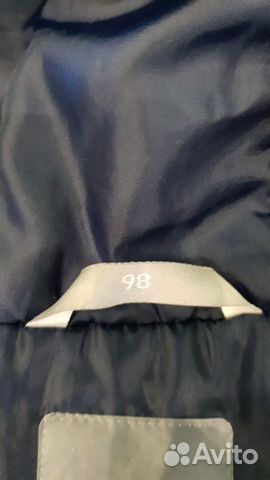 Куртка на мальчика весна-осень р.98-104 Куртка на мальчика весна-осень р.98-104