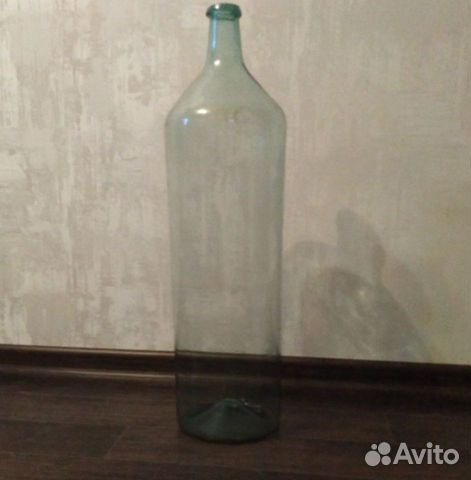 Бутыль старинная Бутыль старинная