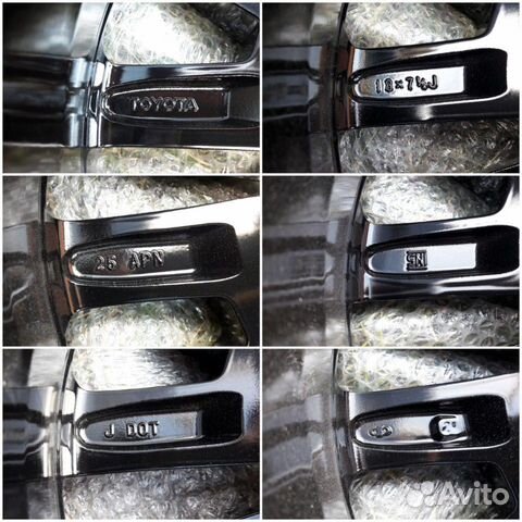 Оригинальные диски Toyota Land Cruiser Prado R18