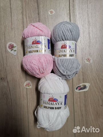 Himalaya dolphin baby