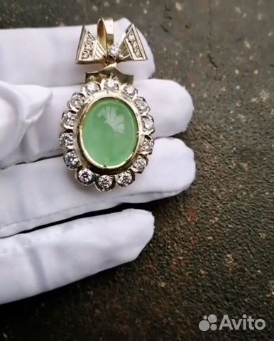 Кулон с изумрудом и бриллиантами Кулон с изумрудом и бриллиантами