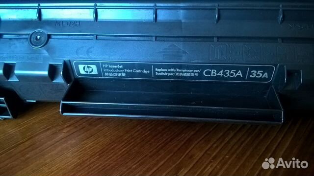 Картридж стартовый CB435A/35a