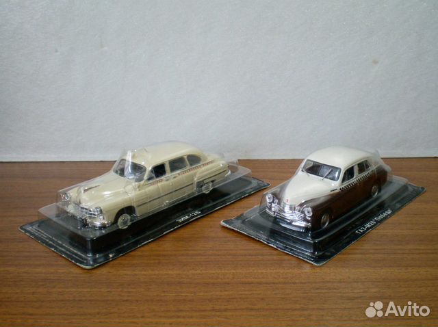 Автомобиль на службе (анс) 1/43