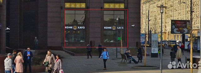 Помещение свободного назначения, 278 м²
