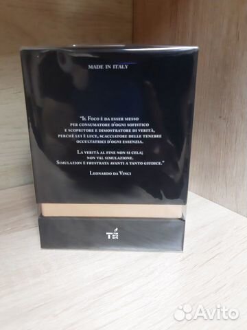 Tiziana Terenzi - Kirke (100 мл)