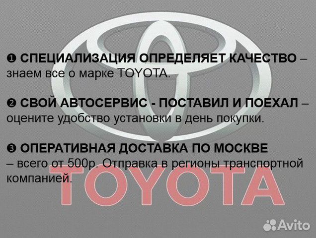 Mitsubishi lancer X Радиатор кондиционера