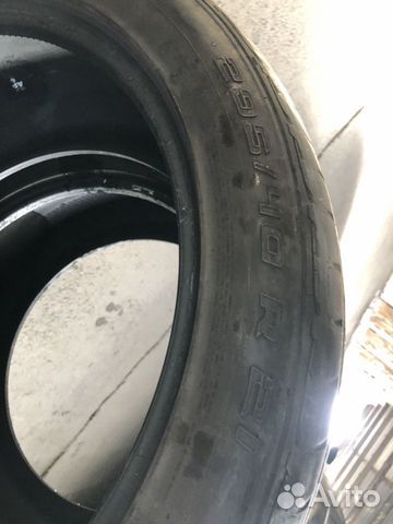 Continental cross contact 295/40/21