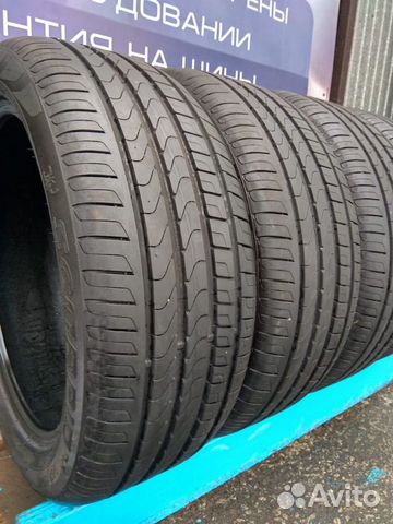 255/45/20 Pirelli Scorpion Verde