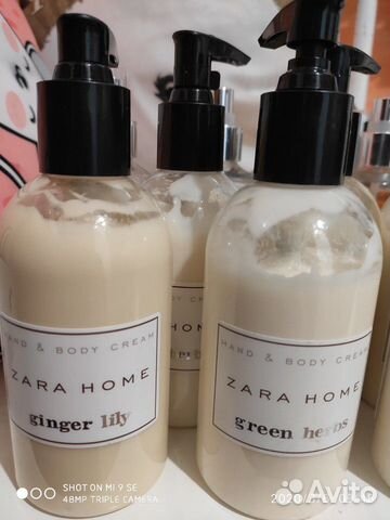 Zara home hand and body cream
