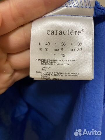 Летнее платье Caractere Летнее платье Caractere