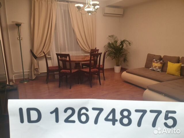 3-к квартира, 90 м², 6/9 эт.