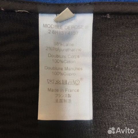 Пальто celine оригинал