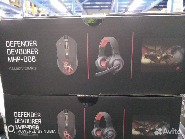 Игровой набор 3в1 Defender Devourer mhp-006 Игровой набор 3в1 Defender Devourer mhp-006