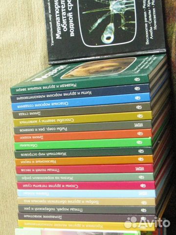 Книги и альбомы про природу